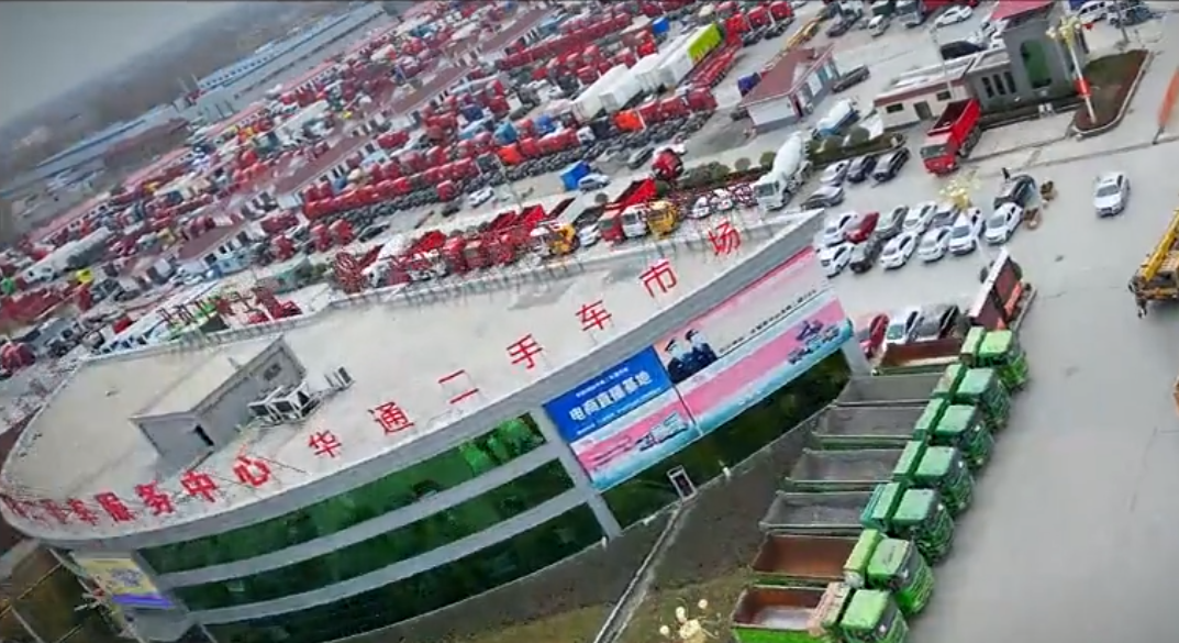 我为梁山U8国际二手市场代言|我的货车之旅