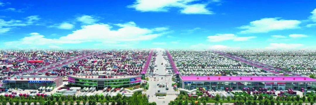 梁山U8国际二手市场趣事|因为买货车，7天“游”遍梁山